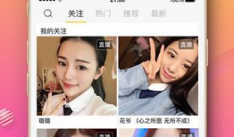 91直播在哪里下载啊,轻松获取热门直播平台