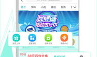 91钓鱼怎么开直播间,轻松开启你的专属钓鱼直播间