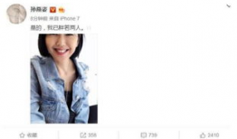 娱乐圈每天都吃瓜吗,每日瓜果飘香，揭秘明星幕后生活