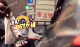 吃瓜爆料阿云嘎视频大全,吃瓜爆料，揭秘明星幕后生活
