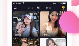 91直播在哪能看,全方位观看精彩赛事的便捷平台