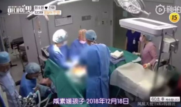生孩子的视频,温馨记录家庭新成员的诞生时刻