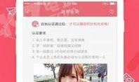 91直播如何下载,轻松获取直播内容的步骤解析