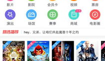 欧美av视频在线观看,揭秘激情与禁忌的在线世界