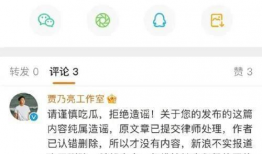 吃瓜爆料最新消息,吃瓜群众揭秘明星幕后真相