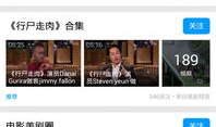 天天在线观看视频,精彩视频内容概览