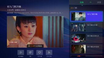 看片视频,看片视频中的视觉盛宴