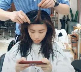 娱乐吃瓜酱理发是真的吗