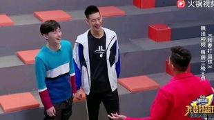 91问陈泽直播,揭秘陈泽的精彩人生与成功秘诀