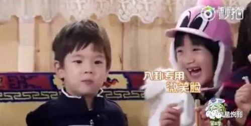 娱乐八卦吃瓜背景图片高清